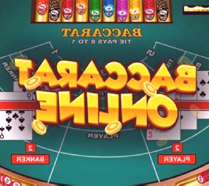 Baccarat (Play Labs) slot game