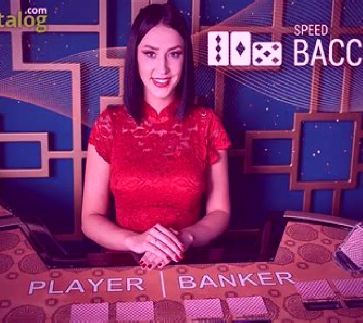 Baccarat (Playtech) slot
