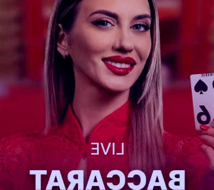 Baccarat (Pragmatic) online slot