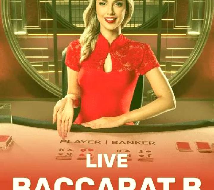 Baccarat (Pragmatic) slot game