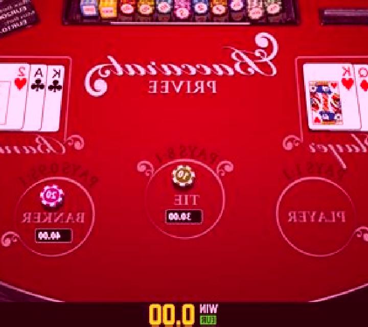 Baccarat Privee (Play Labs) slot