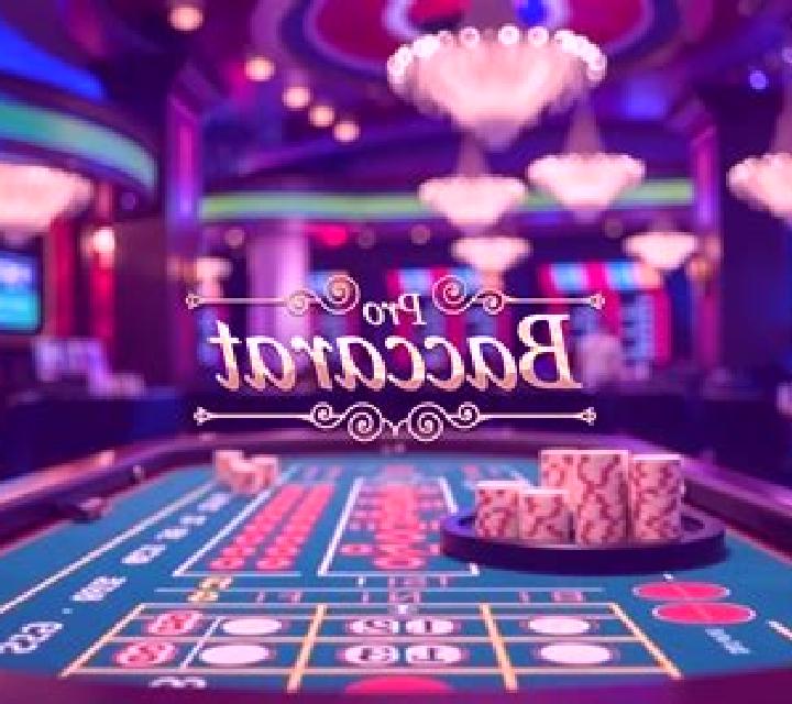 Baccarat Pro (Play Labs) online slot