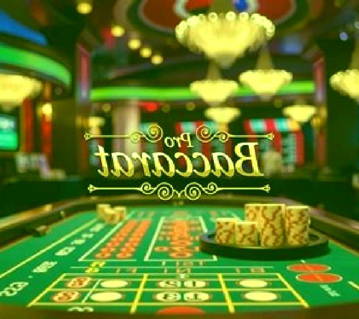 Baccarat Pro (Play Labs) slot game
