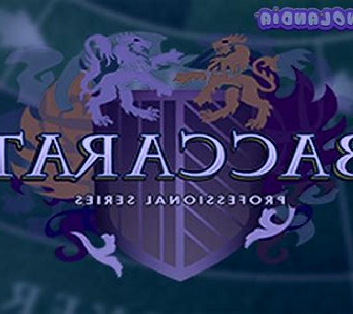 Baccarat Professional Series online slot