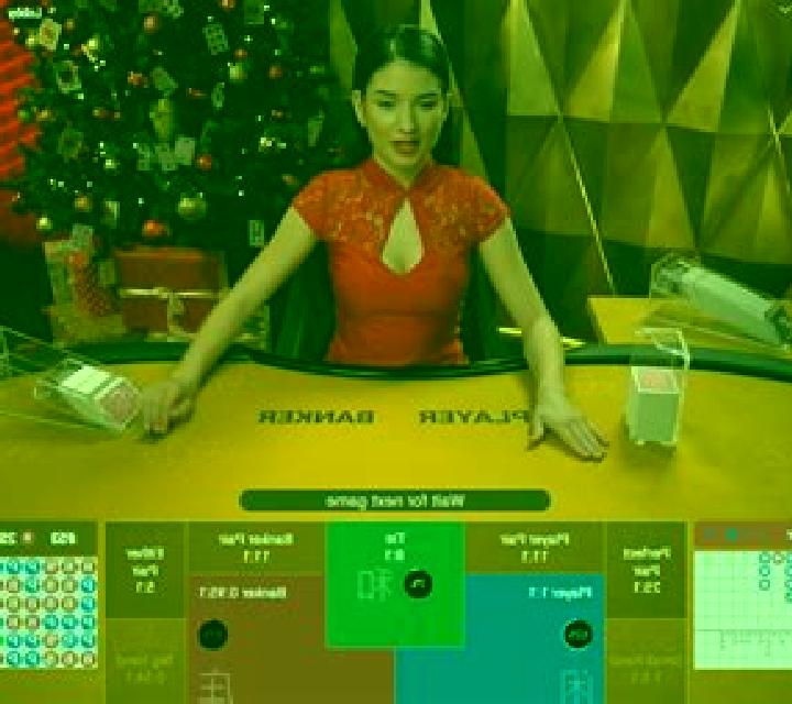 Baccarat (Realistic) slot game