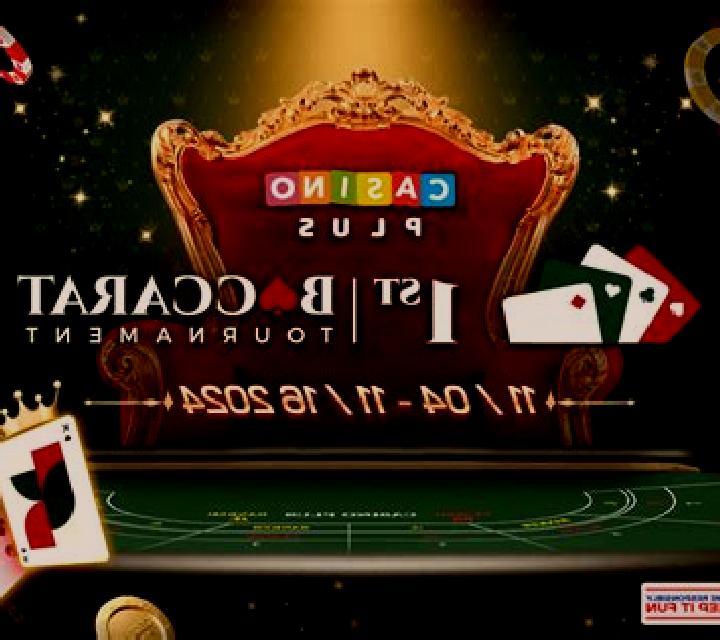 Baccarat (Rival) online slot