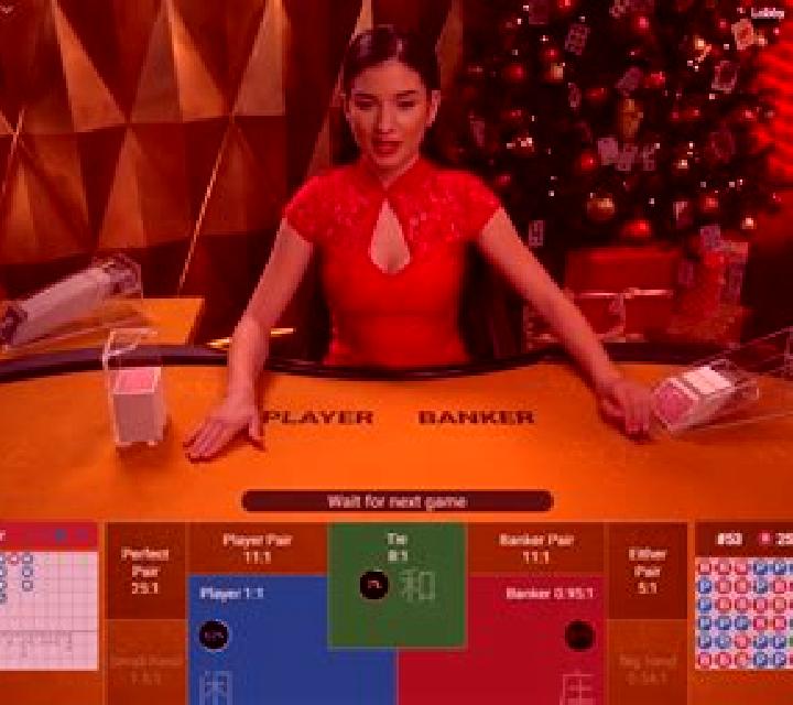 Baccarat (Rival) slot game