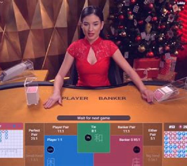 Baccarat (RNGPlay) slot game