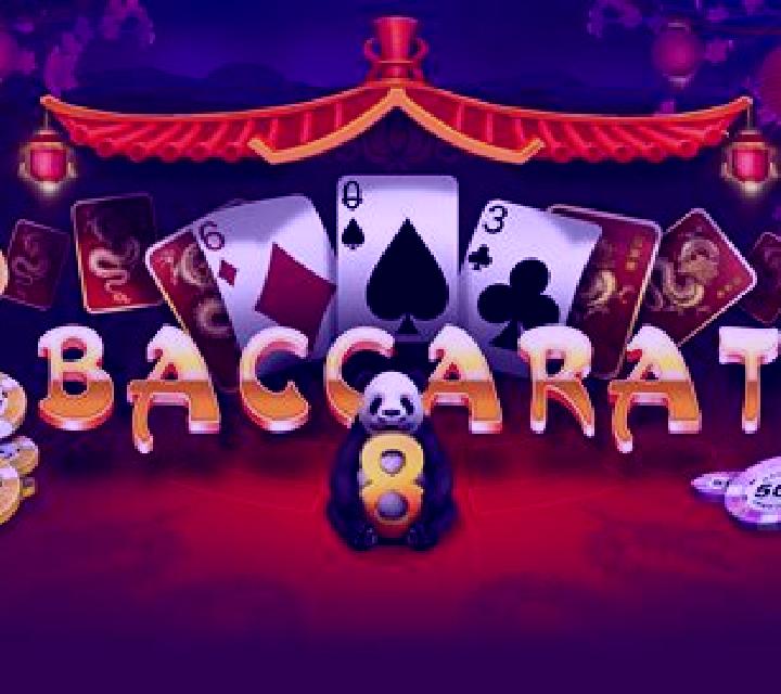 Baccarat (SA Gaming) slot game