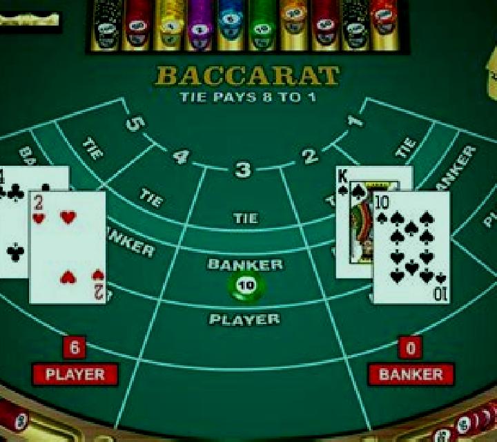 Baccarat (Simple Play) slot