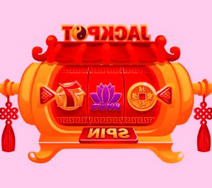Baccarat Squeeze (Evolution Gaming) slot machine