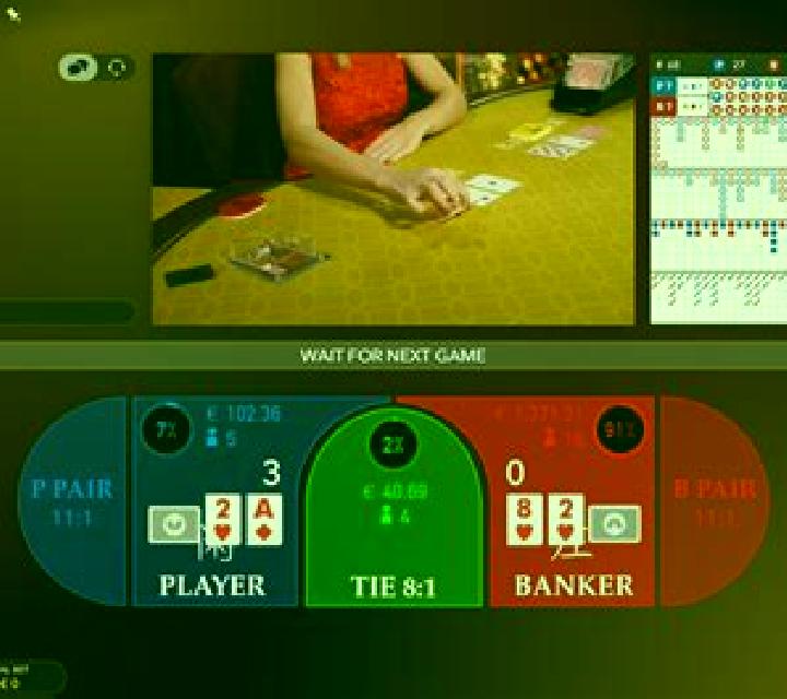 Baccarat Squeeze (PlayJeux Studios) slot game