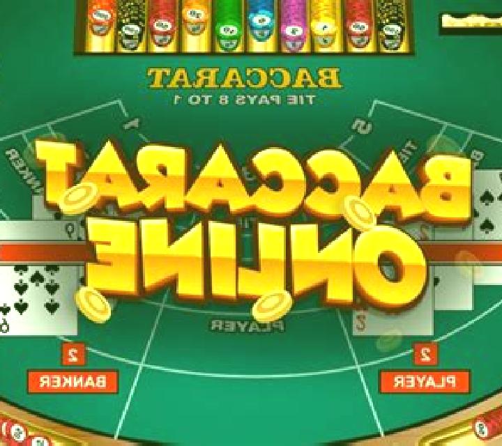 Baccarat (Stake Originals) online slot
