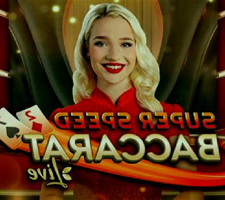 Baccarat Super Squeeze slot machine