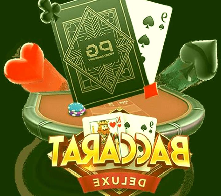 Baccarat SuperSix slot game