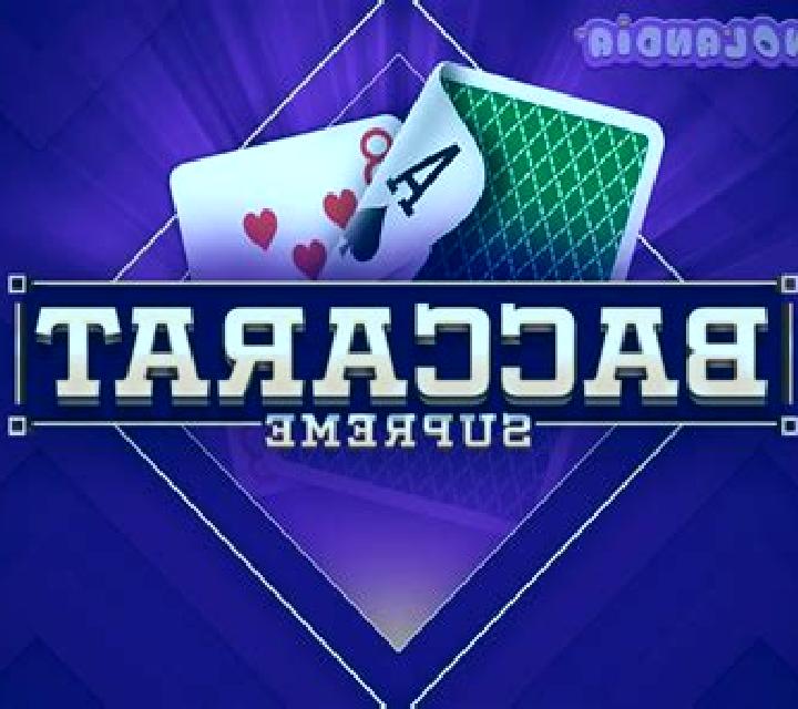 Baccarat Supreme slot