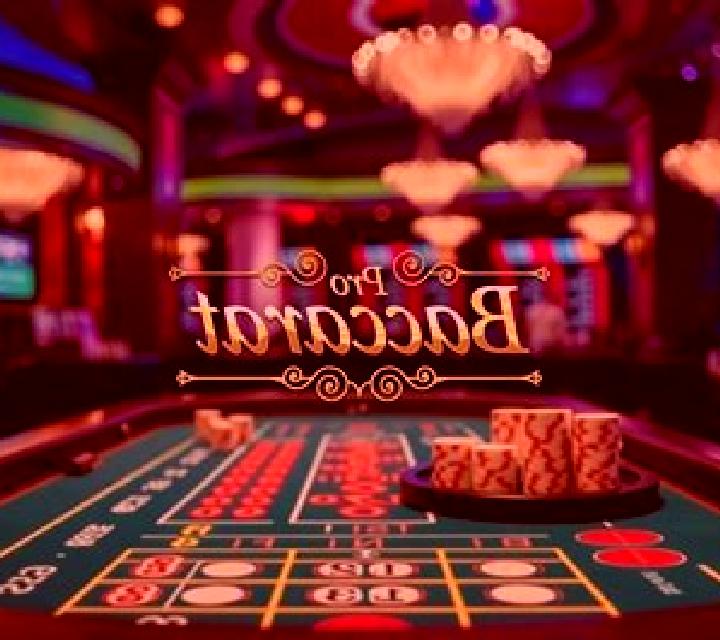 Baccarat (Switch Studios) slot game