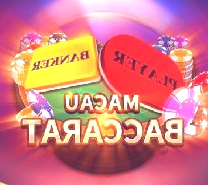 Baccarat Triple Treat online slot
