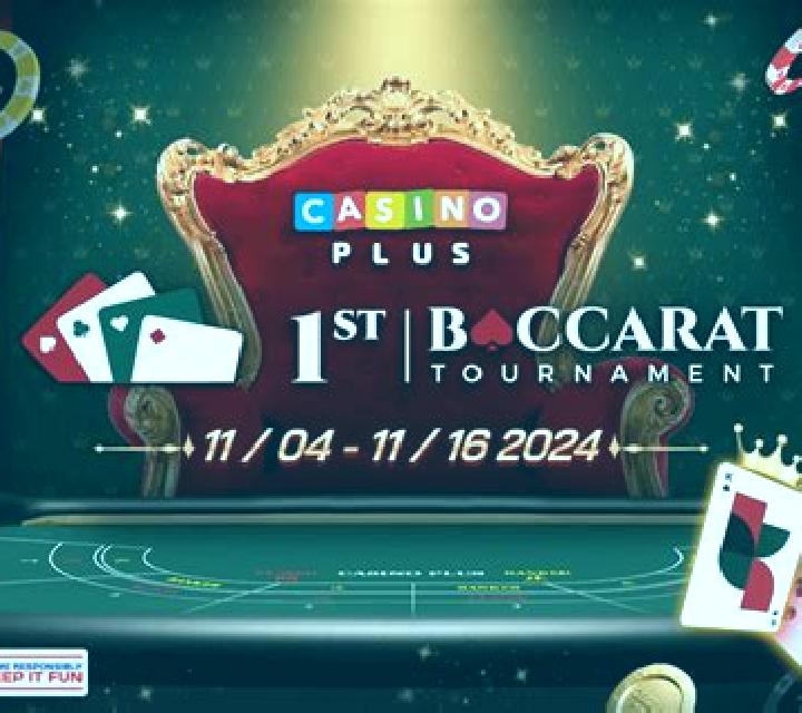 Baccarat (Urgent Games) slot