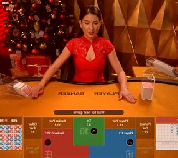 Baccarat V8 slot game