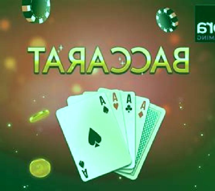 Baccarat (Vibra Gaming) slot game