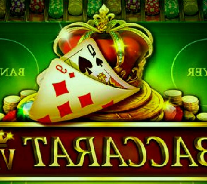 Baccarat VIP (FunFair) slot game