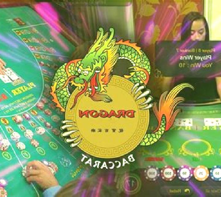 Baccarat with Dragon Jackpot online slot