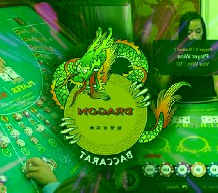 Baccarat with Dragon Jackpot slot