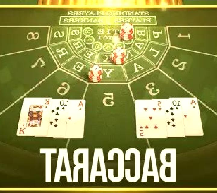 Baccarat (XPG) online slot