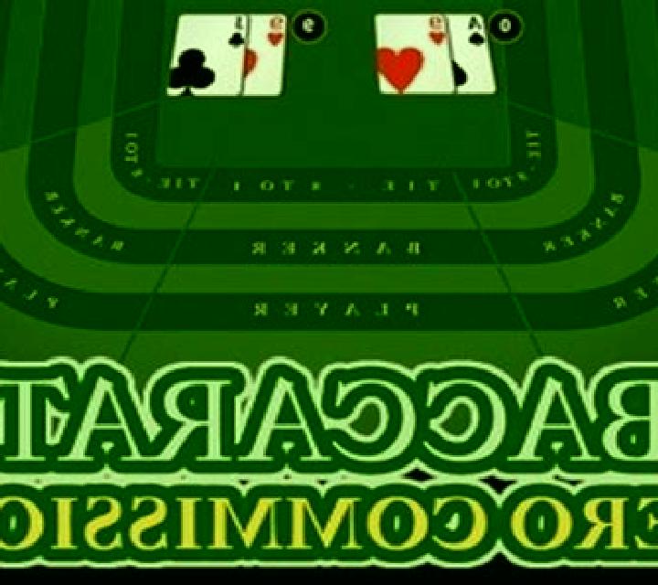 Baccarat Zero Commission slot game