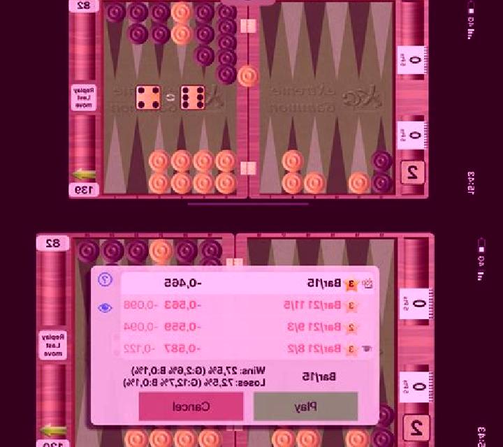 Backgammon (Spigo) slot