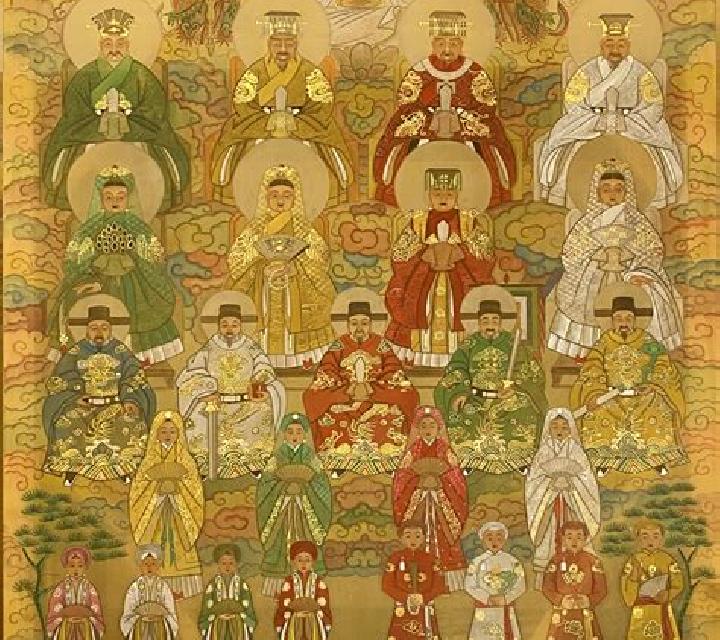 Bai Cao Mystic Four slot game