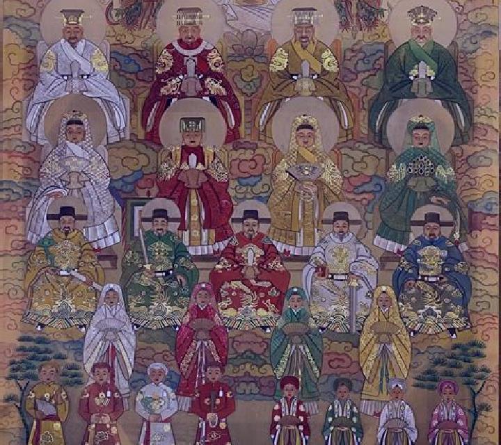 Bai Cao Mystic Four slot machine