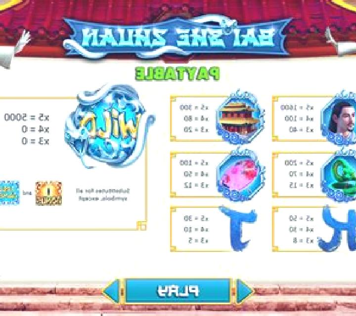 Bai She Zhuan slot game