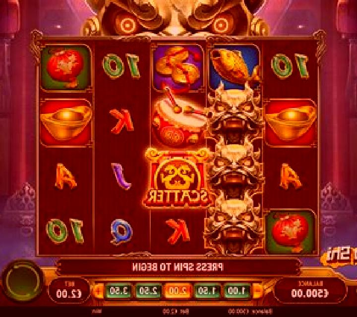 Bai Shi online slot