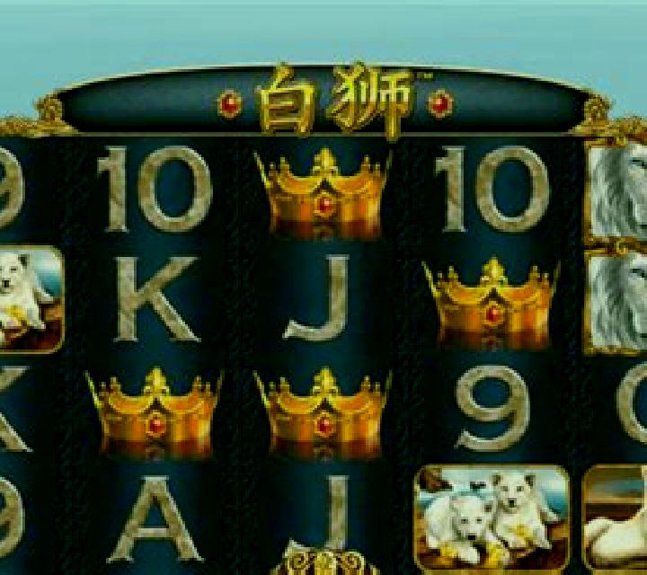 Bai Shi slot machine