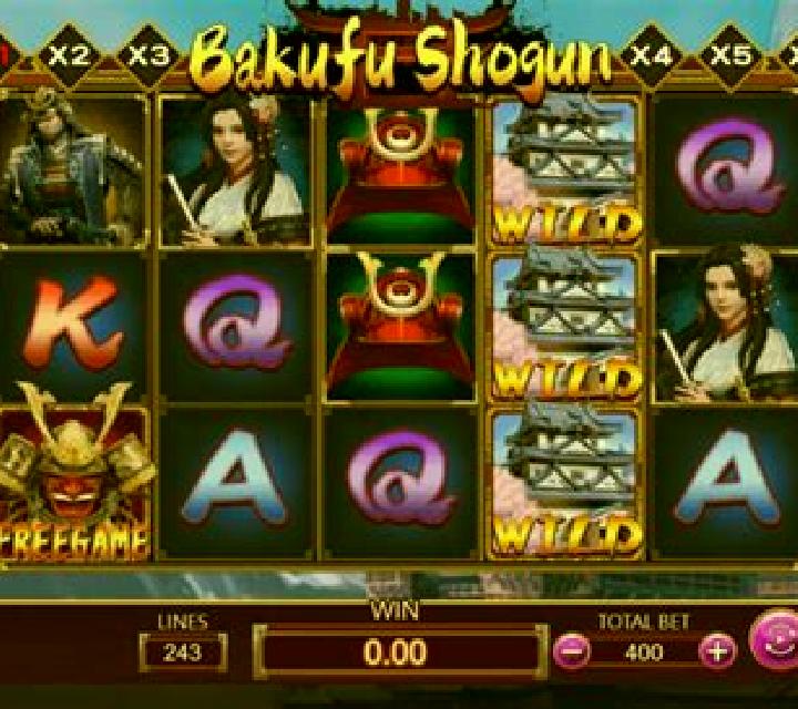 Bakufu Shogun online slot
