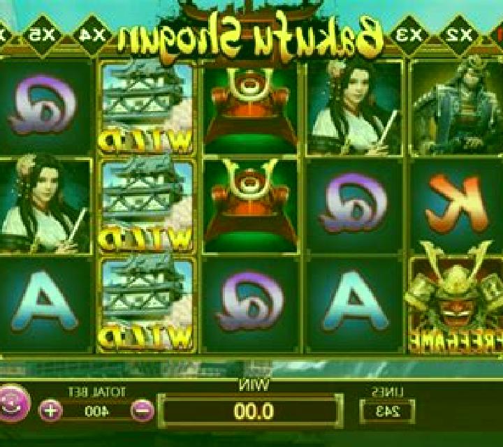 Bakufu Shogun slot machine