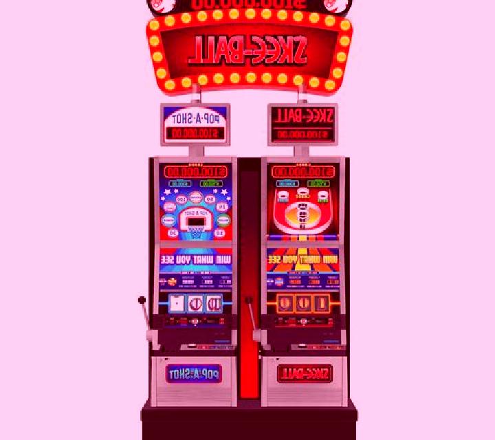 Ball and Ball slot