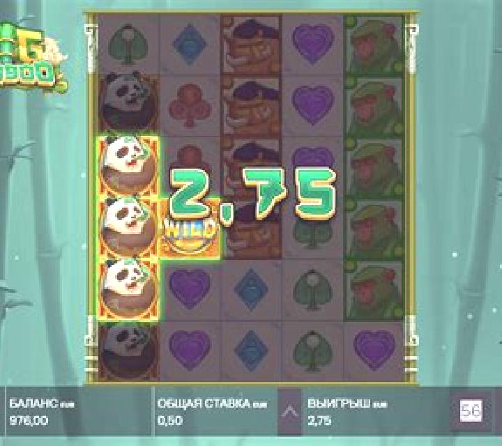 Bamboo Ascension online slot