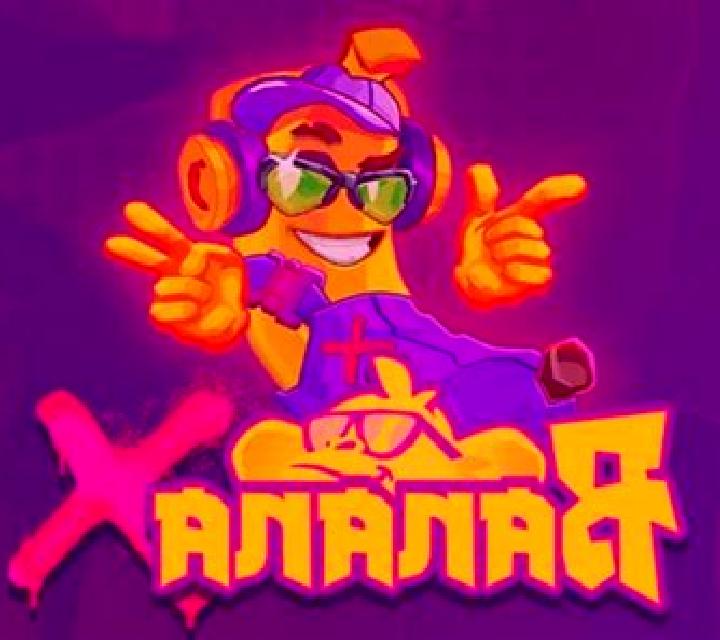 Banana X slot machine