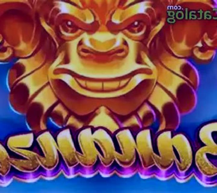 Bananza (GONG Gaming Technologies) slot
