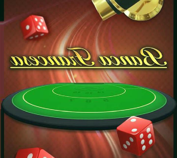 Banca Francesa (FBM Digital Systems) slot game