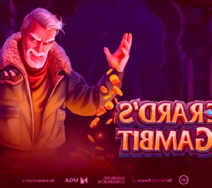 Bang! Bang! (Gambit) online slot