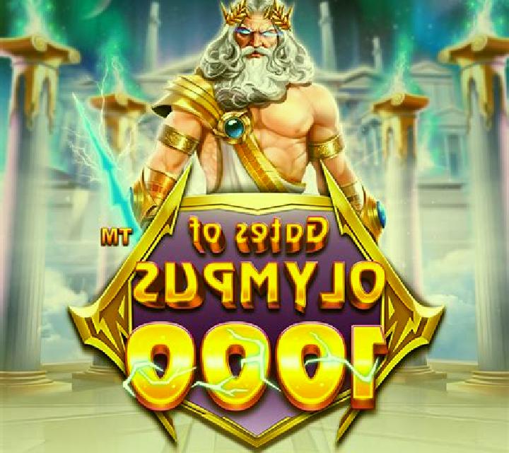 Bang Gacor 1000 slot game