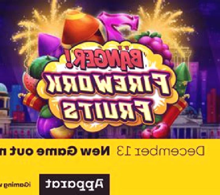 Banger! Firework Fruits slot game