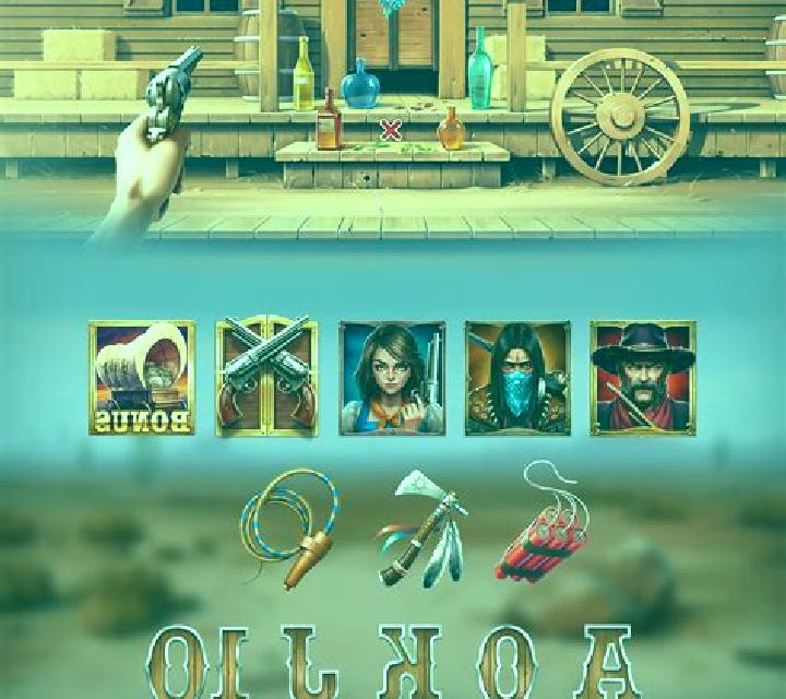 Bank Wagon Heist slot