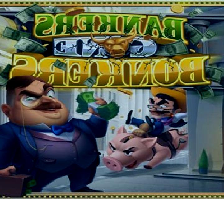 Bankers Gone Bonkers: Play online slot