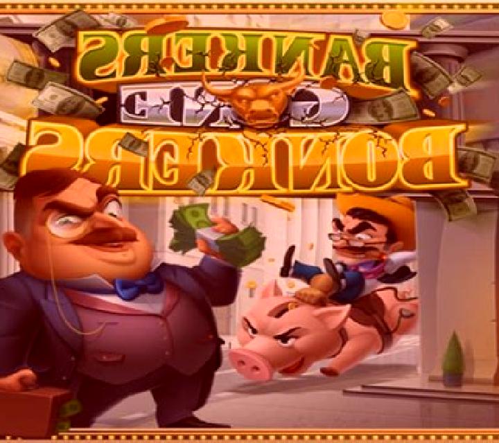 Bankers Gone Bonkers: Play slot game