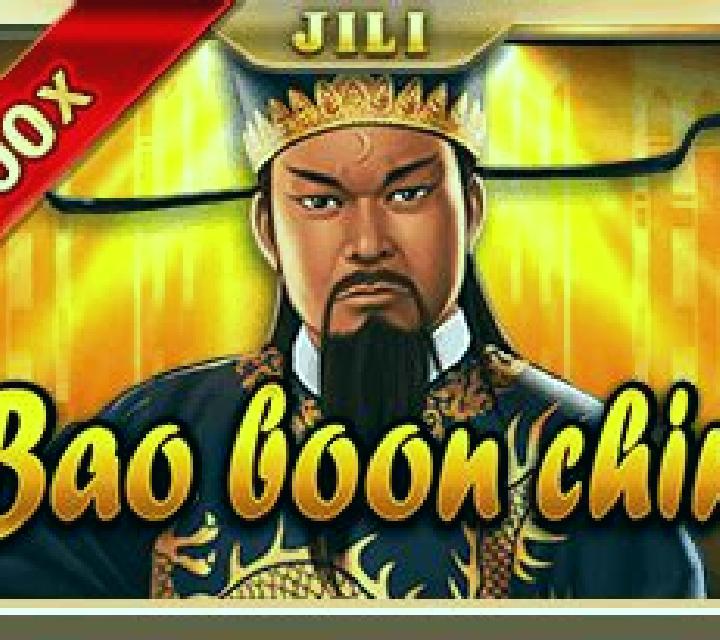 Bao Qing Tian slot game